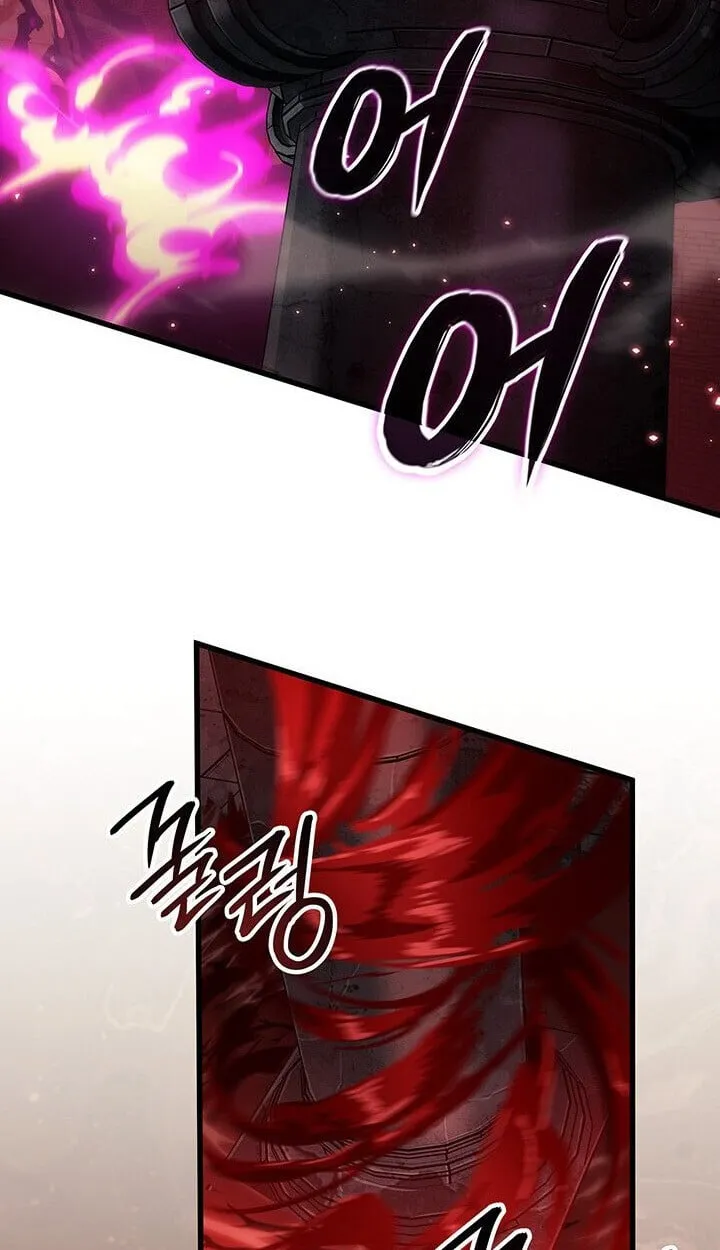 Crimson Reset ช_ว_ตคร_งท_สองของราช_นร_ตต_กาล หล_งจากหลบหน_มาคร_งป_ แวมไพร_ย_จ_นก_ถ_กส_งหารในท_ส_ด ตอนที่ ตอนที่ 21 รูปที่ 51