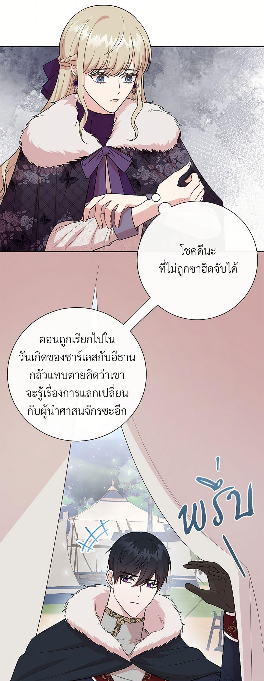 Manga-lc-com อ่านมังงะ อ่านการ์ตูน ออนไลน์ ฟรี Please Don’t Eat Me! ตอนที่ 1 2 3 4 5 6 7 8 9 10 11 12 13 14 ฟรี ไม่มีโฆษณา Manga-lc - อ่าน มังงะ อ่าน การ์ตูน ออนไลน์ อ่านมังงะ ฟรี