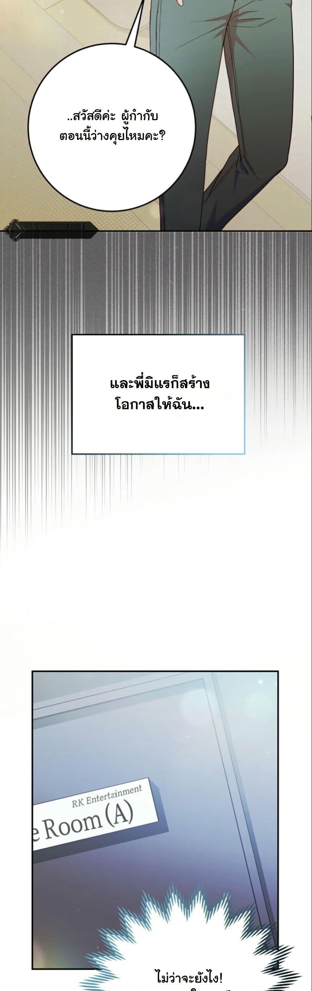 Manga-lc-com อ่านมังงะ อ่านการ์ตูน ออนไลน์ ฟรี Casting Cinderella ตอนที่ 1 2 3 4 5 6 7 8 9 10 11 12 13 14 ฟรี ไม่มีโฆษณา Manga-lc - อ่าน มังงะ อ่าน การ์ตูน ออนไลน์ อ่านมังงะ ฟรี