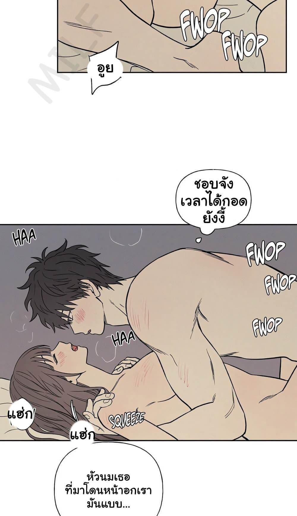 Doujin-Lc- อ่าน โดจิน มังฮวา เกาหลี ญี่ปุ่น จีน แปลไทย 3xLover ตอนที่ 1 2 3 4 5 6 7 8 9 10 11 12 13 14 ฟรี ไม่มีโฆษณา อ่าน โดจิน Manhwa เกาหลี ญี่ปุ่น จีน เรามีครบ คัดมาให้เน้นๆ โดจิน 18+ รับประกันความฟินโดย  Doujin Lc