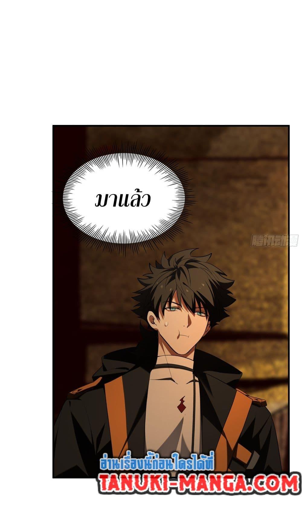 Manga-lc-com อ่านมังงะ อ่านการ์ตูน ออนไลน์ ฟรี Spirit Realm Walker ตอนที่ 1 2 3 4 5 6 7 8 9 10 11 12 13 14 ฟรี ไม่มีโฆษณา Manga-lc - อ่าน มังงะ อ่าน การ์ตูน ออนไลน์ อ่านมังงะ ฟรี