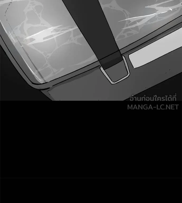 มัจจุราช ตอนที่ 9 รูปที่ 215