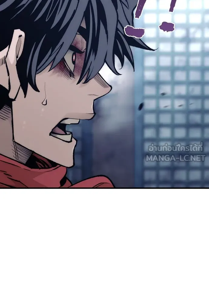 เส้นทางสู่เทพมาร ตอนที่ 119 รูปที่ 126