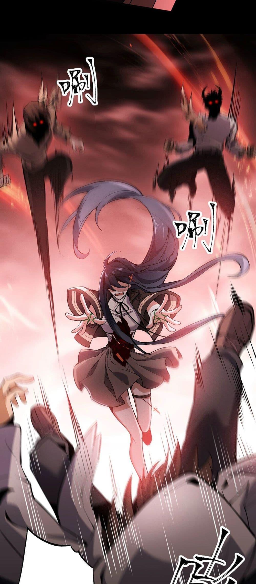 Manga-lc-com อ่านมังงะ อ่านการ์ตูน ออนไลน์ ฟรี An Hai Ji Yuan ตอนที่ 1 2 3 4 5 6 7 8 9 10 11 12 13 14 ฟรี ไม่มีโฆษณา Manga-lc - อ่าน มังงะ อ่าน การ์ตูน ออนไลน์ อ่านมังงะ ฟรี