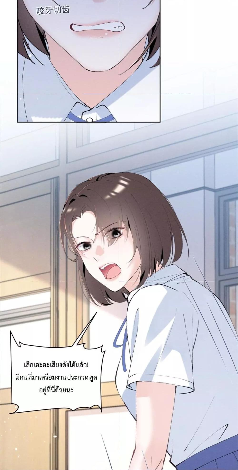 Manga-lc-com อ่านมังงะ อ่านการ์ตูน ออนไลน์ ฟรี BeneaththeLad ตอนที่ 1 2 3 4 5 6 7 8 9 10 11 12 13 14 ฟรี ไม่มีโฆษณา Manga-lc - อ่าน มังงะ อ่าน การ์ตูน ออนไลน์ อ่านมังงะ ฟรี