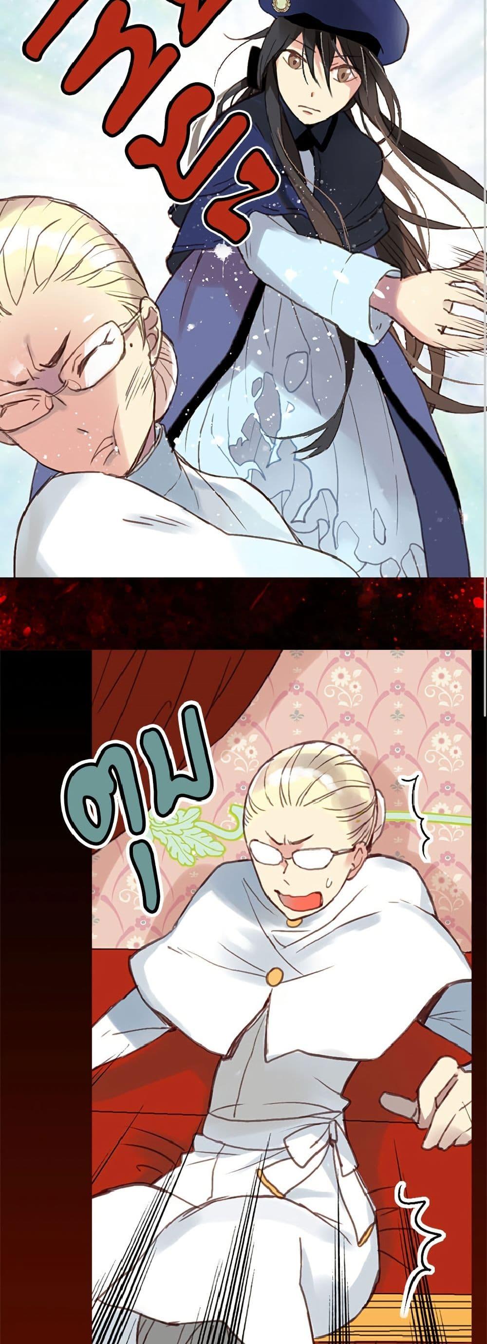 Manga-lc-com อ่านมังงะ อ่านการ์ตูน ออนไลน์ ฟรี Isekai Empress ตอนที่ 1 2 3 4 5 6 7 8 9 10 11 12 13 14 ฟรี ไม่มีโฆษณา Manga-lc - อ่าน มังงะ อ่าน การ์ตูน ออนไลน์ อ่านมังงะ ฟรี