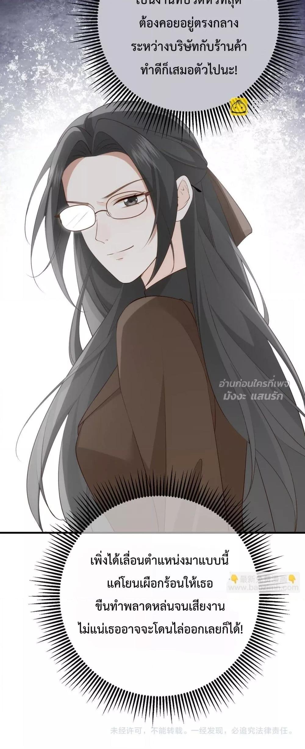 Manga-lc-com อ่านมังงะ อ่านการ์ตูน ออนไลน์ ฟรี 100DaysofMar ตอนที่ 1 2 3 4 5 6 7 8 9 10 11 12 13 14 ฟรี ไม่มีโฆษณา Manga-lc - อ่าน มังงะ อ่าน การ์ตูน ออนไลน์ อ่านมังงะ ฟรี