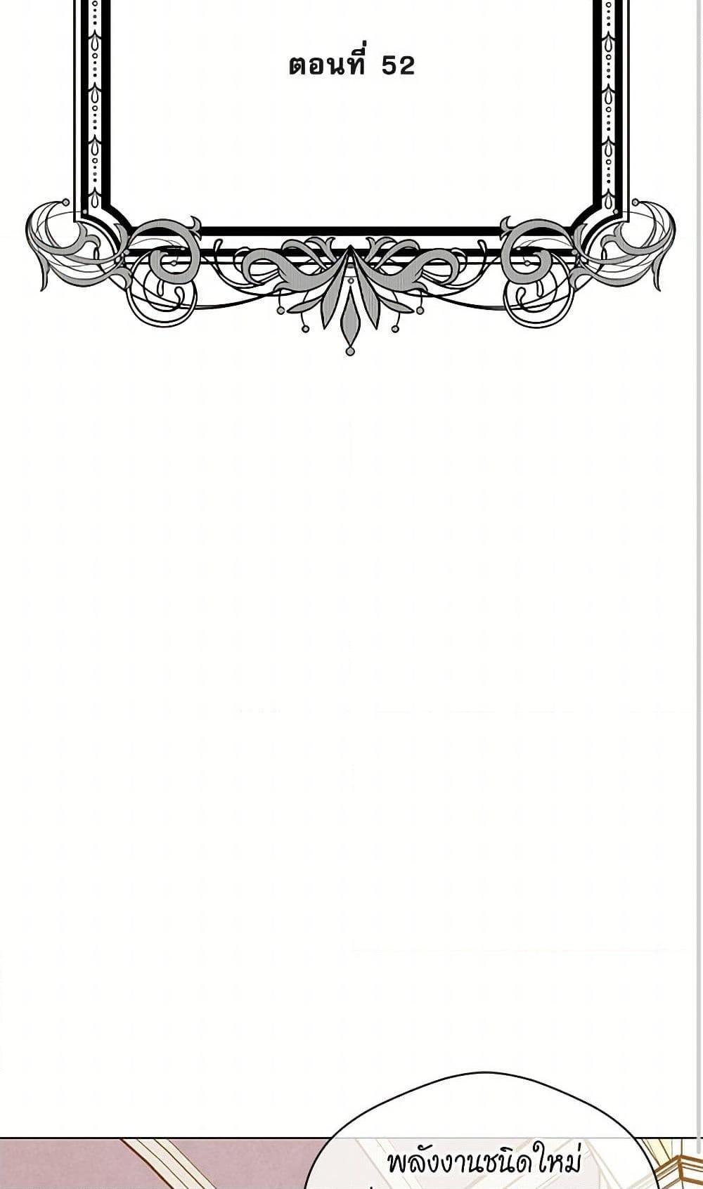 Manga-lc-com อ่านมังงะ อ่านการ์ตูน ออนไลน์ ฟรี Iris – The Lady and Her Smartphone ตอนที่ 1 2 3 4 5 6 7 8 9 10 11 12 13 14 ฟรี ไม่มีโฆษณา Manga-lc - อ่าน มังงะ อ่าน การ์ตูน ออนไลน์ อ่านมังงะ ฟรี