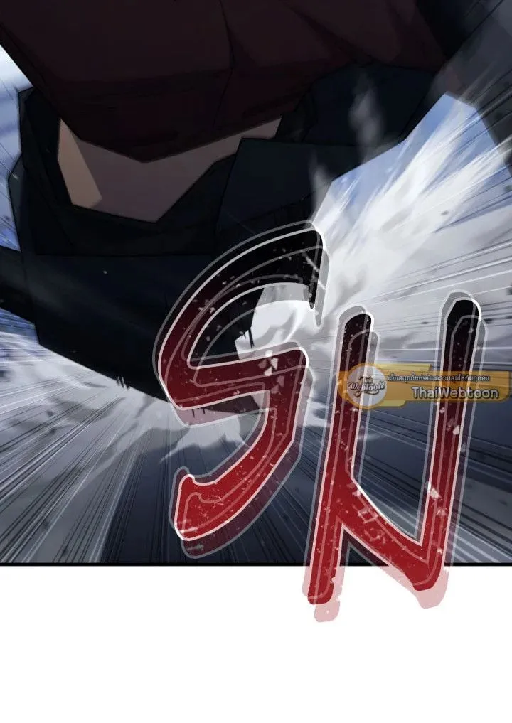 The Hero Returns ตอนที่ ตอนที่ 101 รูปที่ 74