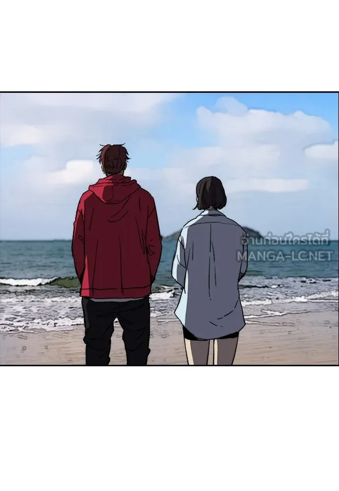 ปั่นสู้ฝันbrWind Breaker ตอนที่ 92 รูปที่ 18