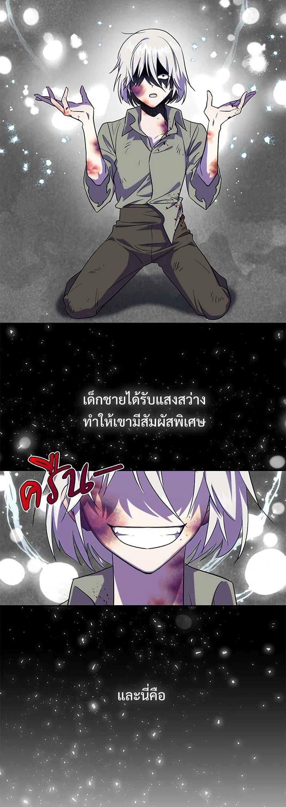 Manga-lc-com อ่านมังงะ อ่านการ์ตูน ออนไลน์ ฟรี Please Don’t Eat Me! ตอนที่ 1 2 3 4 5 6 7 8 9 10 11 12 13 14 ฟรี ไม่มีโฆษณา Manga-lc - อ่าน มังงะ อ่าน การ์ตูน ออนไลน์ อ่านมังงะ ฟรี