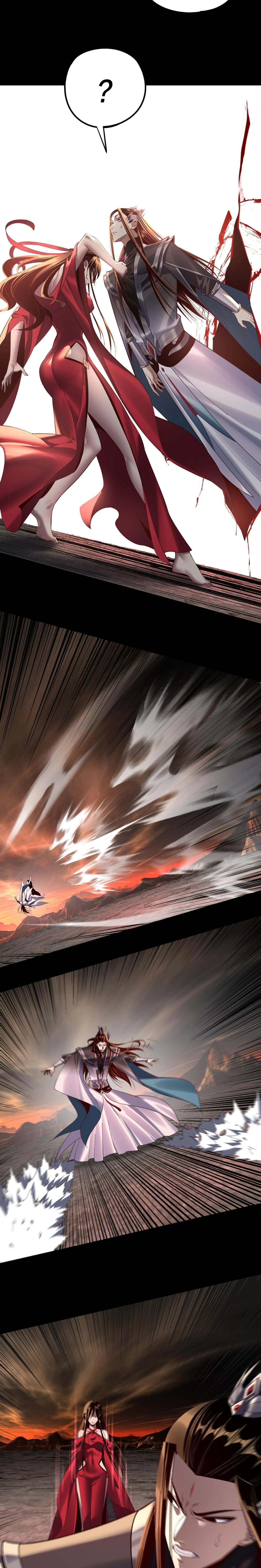 I Am the Fated Villain ตอนที่ ตอนที่ 213 รูปที่ 5