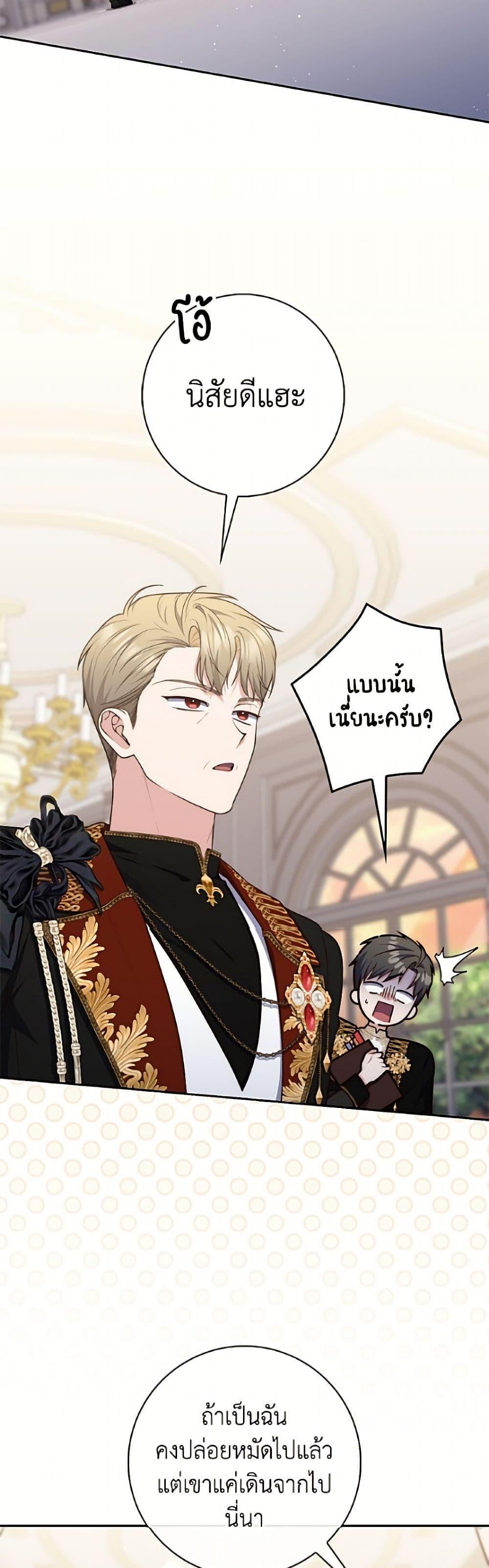 Manga-lc-com อ่านมังงะ อ่านการ์ตูน ออนไลน์ ฟรี Fortune-Telling Lady ตอนที่ 1 2 3 4 5 6 7 8 9 10 11 12 13 14 ฟรี ไม่มีโฆษณา Manga-lc - อ่าน มังงะ อ่าน การ์ตูน ออนไลน์ อ่านมังงะ ฟรี