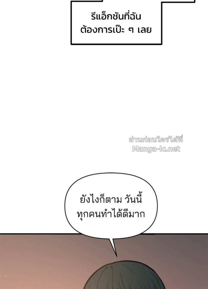 Doujin-Lc- อ่าน โดจิน มังฮวา เกาหลี ญี่ปุ่น จีน แปลไทย ผู้พิชิตเกมป้องกันฐาน ตอนที่ 1 2 3 4 5 6 7 8 9 10 11 12 13 14 ฟรี ไม่มีโฆษณา อ่าน โดจิน Manhwa เกาหลี ญี่ปุ่น จีน เรามีครบ คัดมาให้เน้นๆ โดจิน 18+ รับประกันความฟินโดย Doujin Lc