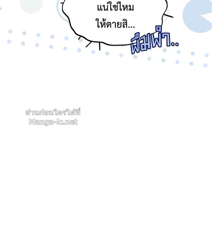 Doujin-Lc- อ่าน โดจิน มังฮวา เกาหลี ญี่ปุ่น จีน แปลไทย แกรนด์ดัชเชสล็อกมง ตอนที่ 1 2 3 4 5 6 7 8 9 10 11 12 13 14 ฟรี ไม่มีโฆษณา อ่าน โดจิน Manhwa เกาหลี ญี่ปุ่น จีน เรามีครบ คัดมาให้เน้นๆ โดจิน 18+ รับประกันความฟินโดย Doujin Lc