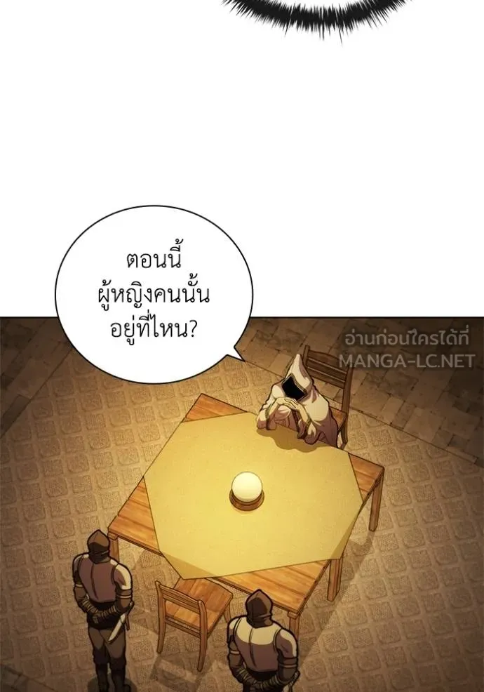 Doujin-Lc- อ่าน โดจิน มังฮวา เกาหลี ญี่ปุ่น จีน แปลไทย 75 ตอนที่ 1 2 3 4 5 6 7 8 9 10 11 12 13 14 ฟรี ไม่มีโฆษณา อ่าน โดจิน Manhwa เกาหลี ญี่ปุ่น จีน เรามีครบ คัดมาให้เน้นๆ โดจิน 18+ รับประกันความฟินโดย  Doujin Lc