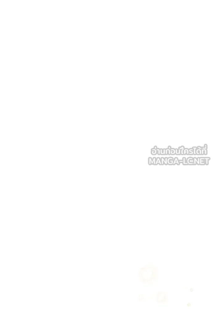 สาวใช้อย่างฉัน ขอเลือกหันหลังให้นาย ตอนที่ 30 รูปที่ 60