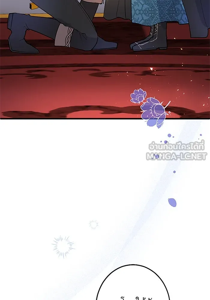 คุณหนูย้อนเวลามาเป็นอัศวิน ตอนที่ 67 รูปที่ 63