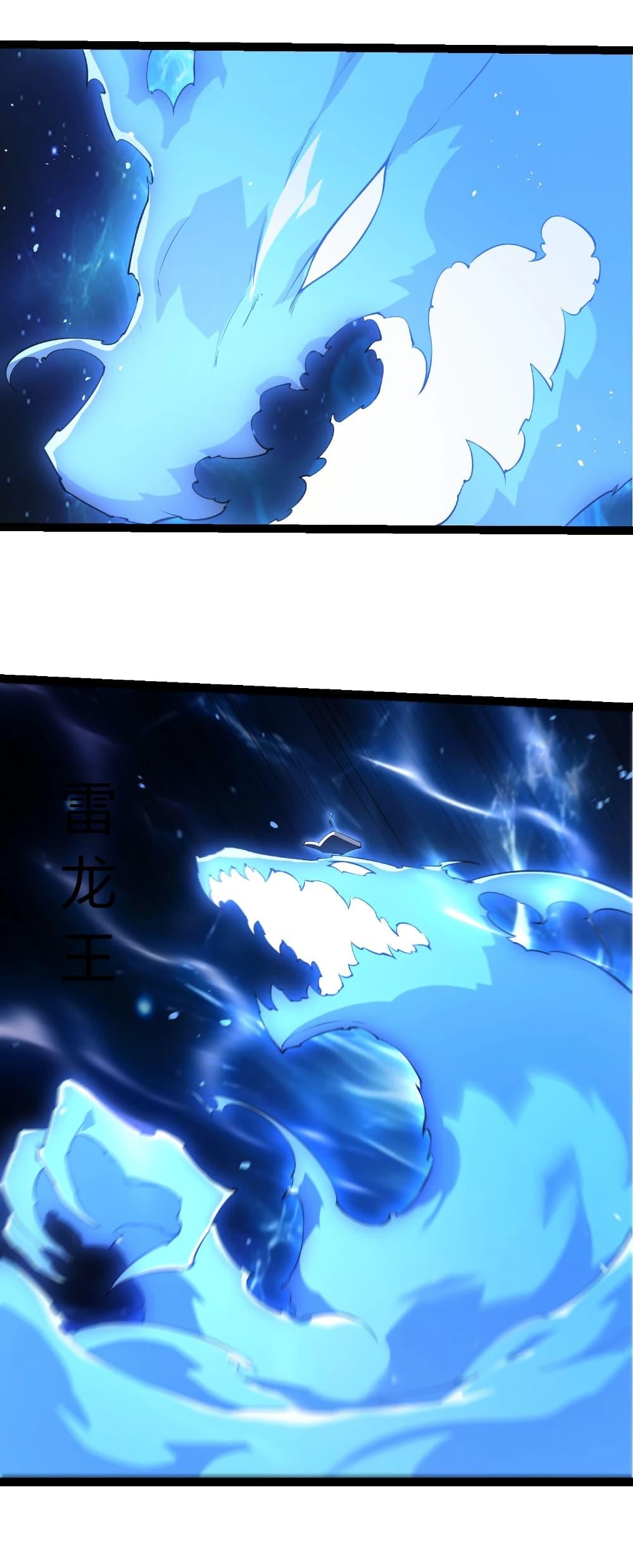 Manga-lc-com อ่านมังงะ อ่านการ์ตูน ออนไลน์ ฟรี Evolution from the Big Tree ตอนที่ 1 2 3 4 5 6 7 8 9 10 11 12 13 14 ฟรี ไม่มีโฆษณา Manga-lc - อ่าน มังงะ อ่าน การ์ตูน ออนไลน์ อ่านมังงะ ฟรี