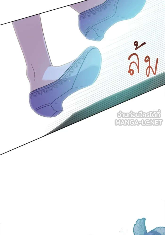 ไม่รักให้ตาย ตอนที่ 5 รูปที่ 93