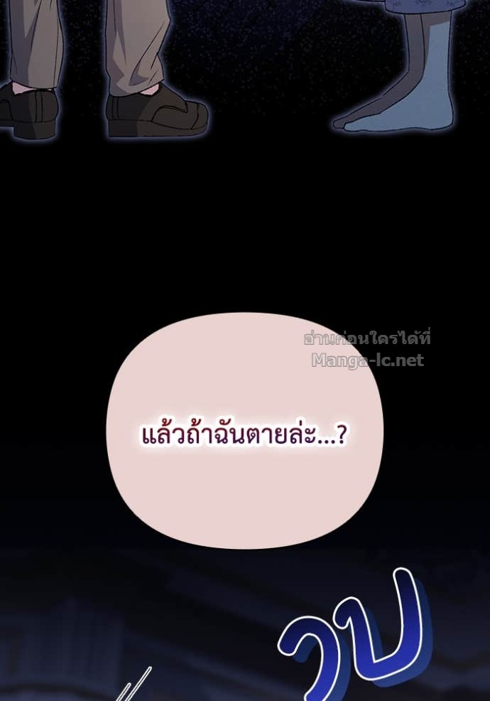 Doujin-Lc- อ่าน โดจิน มังฮวา เกาหลี ญี่ปุ่น จีน แปลไทย คิดว่าการบิดเบือนต้นฉบับ มันทำได้ง่าย ๆ หรือไง ตอนที่ 1 2 3 4 5 6 7 8 9 10 11 12 13 14 ฟรี ไม่มีโฆษณา อ่าน โดจิน Manhwa เกาหลี ญี่ปุ่น จีน เรามีครบ คัดมาให้เน้นๆ โดจิน 18+ รับประกันความฟินโดย Doujin Lc