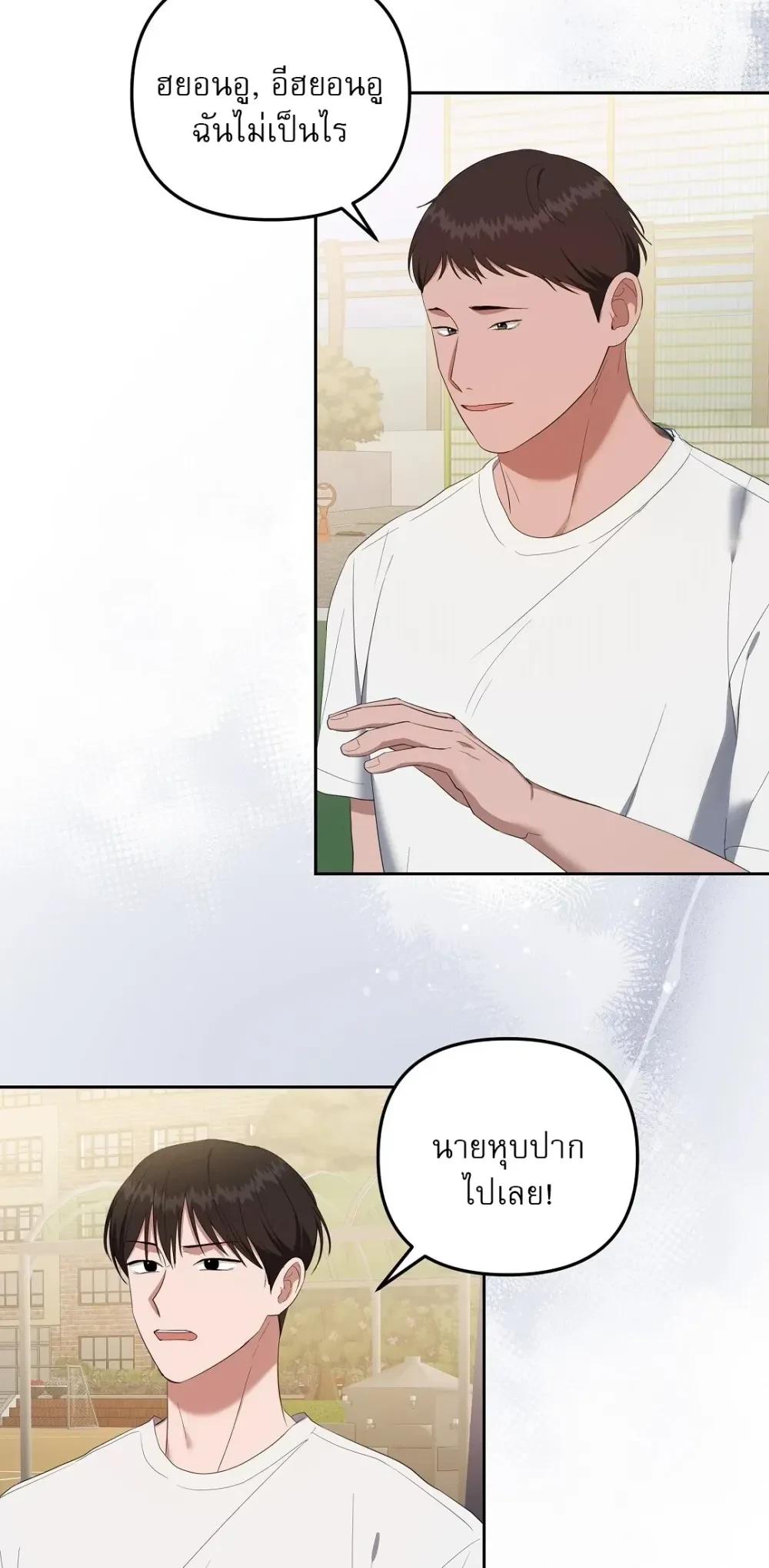 Manga-lc-com อ่านมังงะ อ่านการ์ตูน ออนไลน์ ฟรี Surviving the Ruined World ตอนที่ 1 2 3 4 5 6 7 8 9 10 11 12 13 14 ฟรี ไม่มีโฆษณา Manga-lc - อ่าน มังงะ อ่าน การ์ตูน ออนไลน์ อ่านมังงะ ฟรี