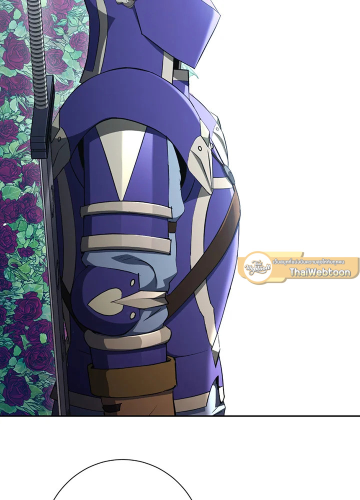 พลทหารโครงกระดูกผู้ม ตอนที่ 119 รูปที่ 27