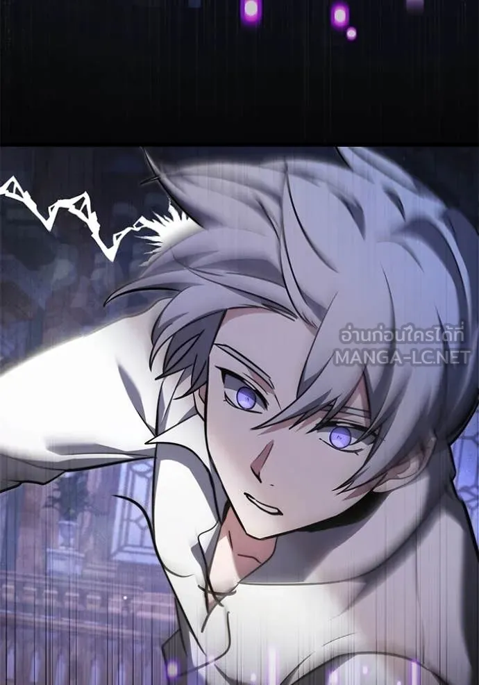 อัศวินดำล่าท้าเวลา ตอนที่ 115 รูปที่ 31