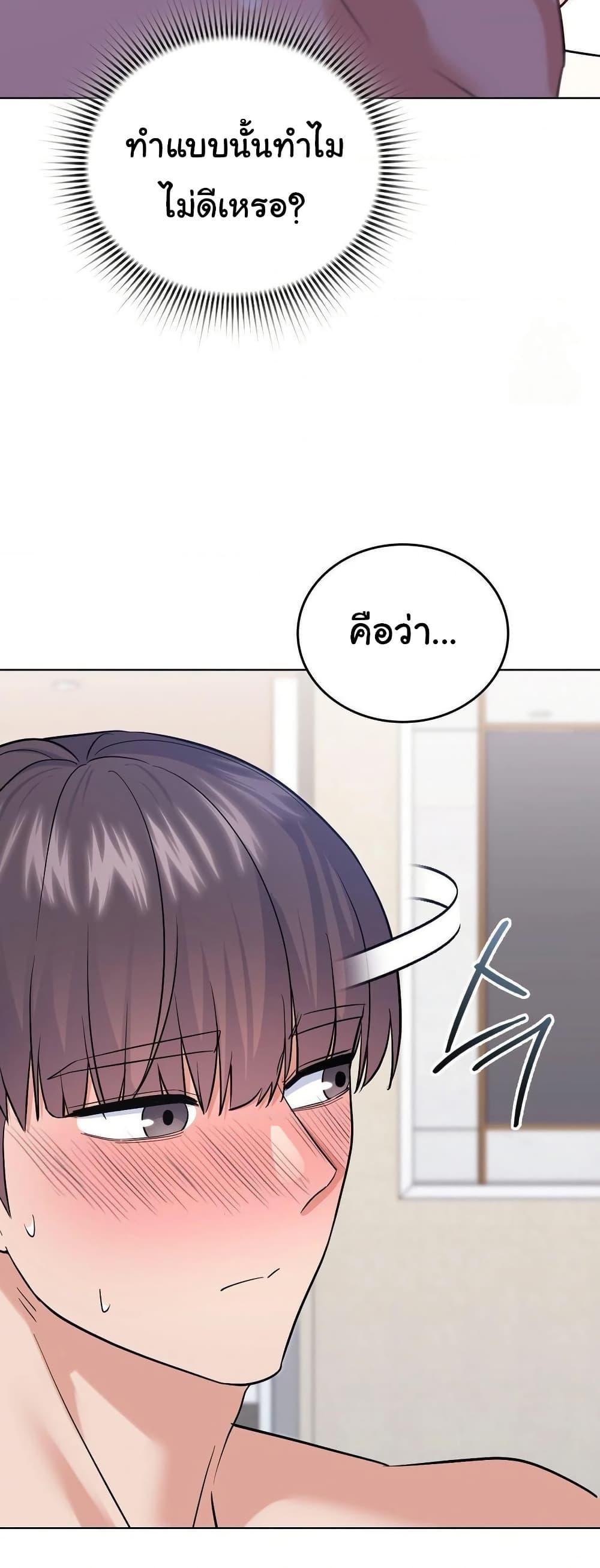 Doujin-Lc- อ่าน โดจิน มังฮวา เกาหลี ญี่ปุ่น จีน แปลไทย No Uploads Today ตอนที่ 1 2 3 4 5 6 7 8 9 10 11 12 13 14 ฟรี ไม่มีโฆษณา อ่าน โดจิน Manhwa เกาหลี ญี่ปุ่น จีน เรามีครบ คัดมาให้เน้นๆ โดจิน 18+ รับประกันความฟินโดย  Doujin Lc