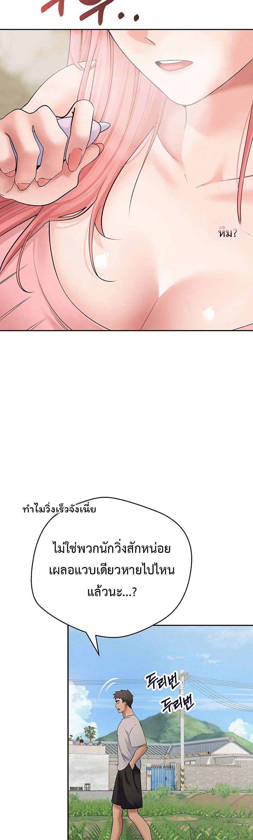 Doujin-Lc- อ่าน โดจิน มังฮวา เกาหลี ญี่ปุ่น จีน แปลไทย Midsummer Paradise ตอนที่ 1 2 3 4 5 6 7 8 9 10 11 12 13 14 ฟรี ไม่มีโฆษณา อ่าน โดจิน Manhwa เกาหลี ญี่ปุ่น จีน เรามีครบ คัดมาให้เน้นๆ โดจิน 18+ รับประกันความฟินโดย  Doujin Lc