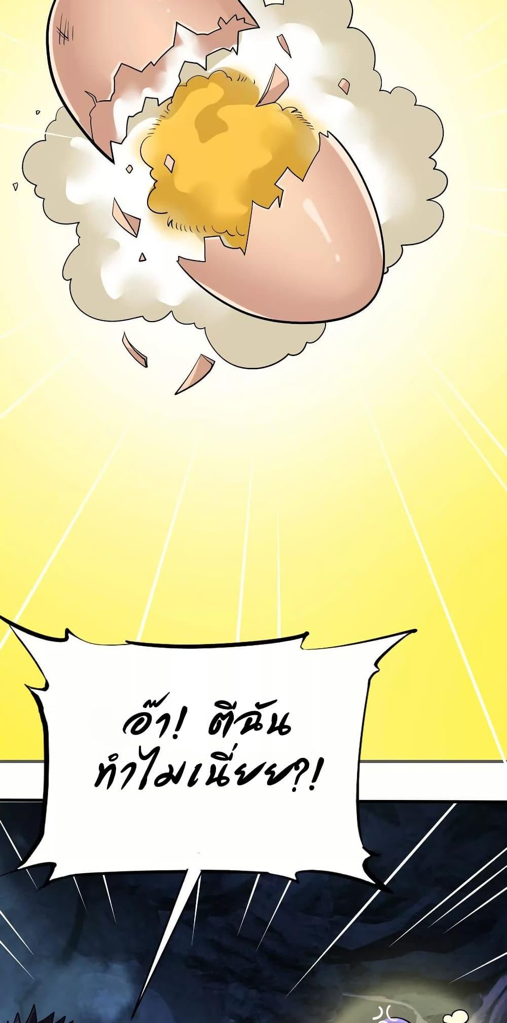 Manga-lc-com อ่านมังงะ อ่านการ์ตูน ออนไลน์ ฟรี The Creators ตอนที่ 1 2 3 4 5 6 7 8 9 10 11 12 13 14 ฟรี ไม่มีโฆษณา Manga-lc - อ่าน มังงะ อ่าน การ์ตูน ออนไลน์ อ่านมังงะ ฟรี