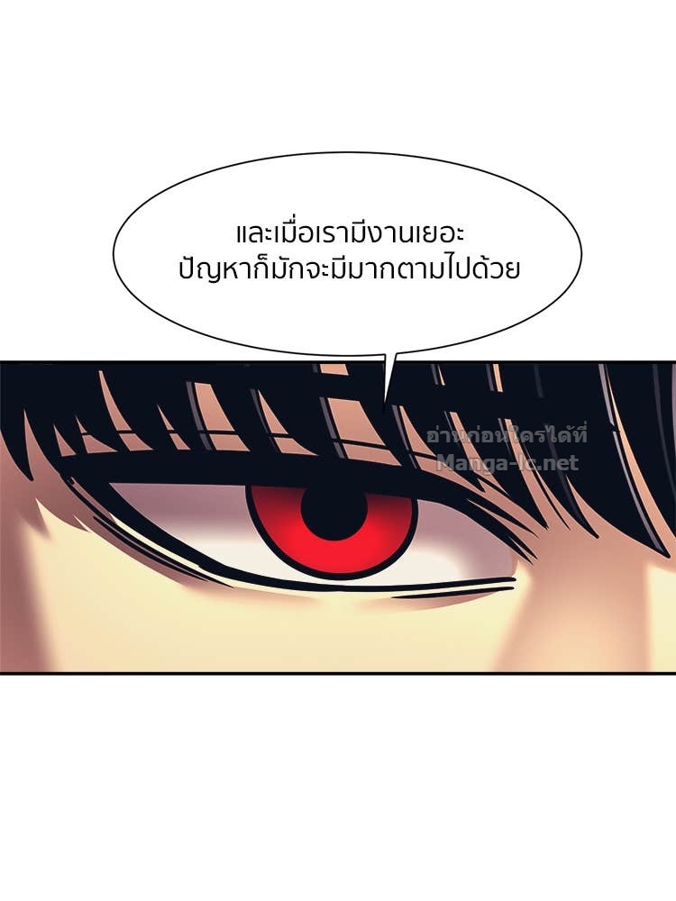 Doujin-Lc- อ่าน โดจิน มังฮวา เกาหลี ญี่ปุ่น จีน แปลไทย โคตรแกร่ง ตอนที่ 1 2 3 4 5 6 7 8 9 10 11 12 13 14 ฟรี ไม่มีโฆษณา อ่าน โดจิน Manhwa เกาหลี ญี่ปุ่น จีน เรามีครบ คัดมาให้เน้นๆ โดจิน 18+ รับประกันความฟินโดย Doujin Lc