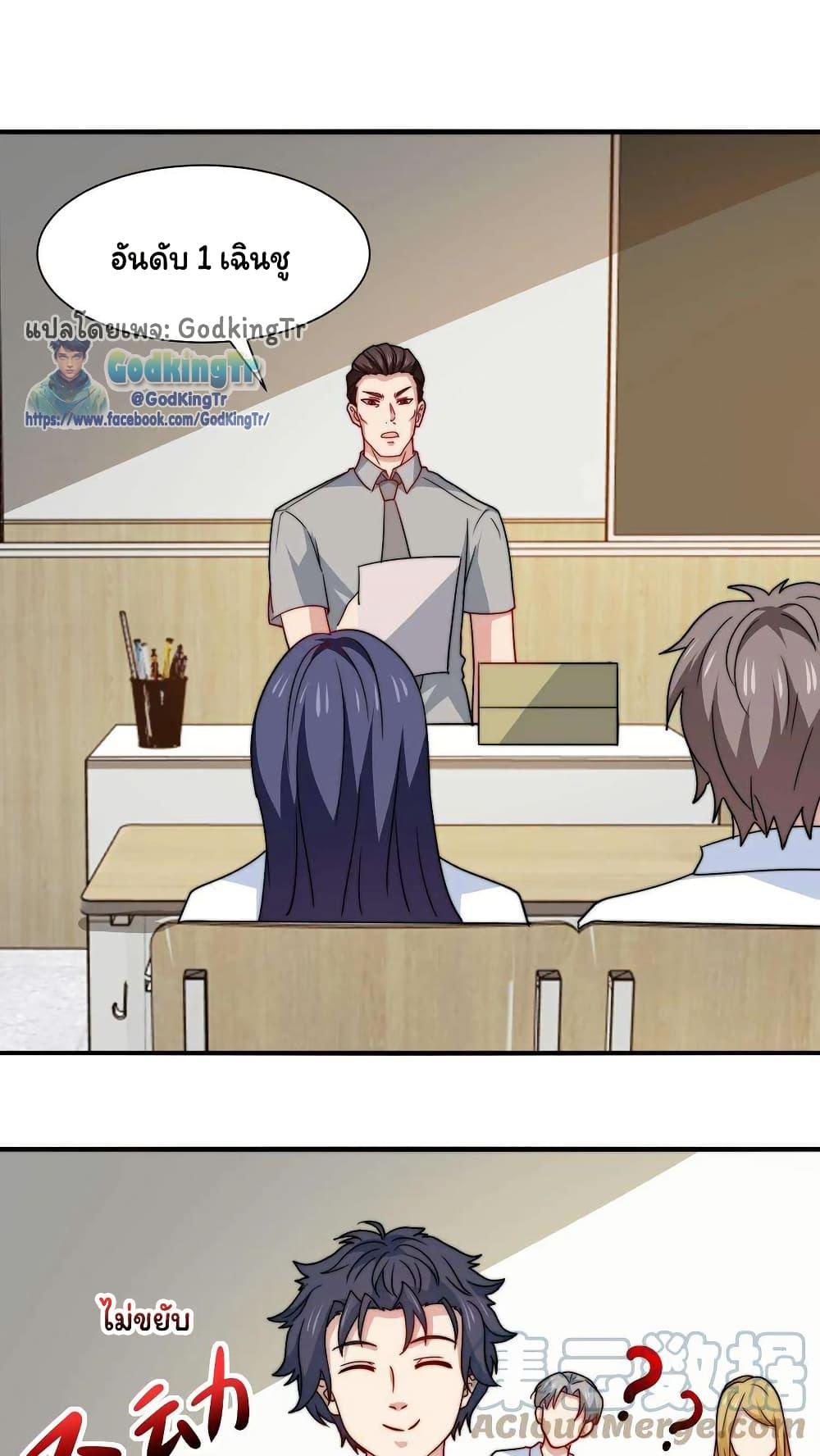 Manga-lc-com อ่านมังงะ อ่านการ์ตูน ออนไลน์ ฟรี Is It Reasonable for Me to Beat a Dragon With a Slime ตอนที่ 1 2 3 4 5 6 7 8 9 10 11 12 13 14 ฟรี ไม่มีโฆษณา Manga-lc - อ่าน มังงะ อ่าน การ์ตูน ออนไลน์ อ่านมังงะ ฟรี