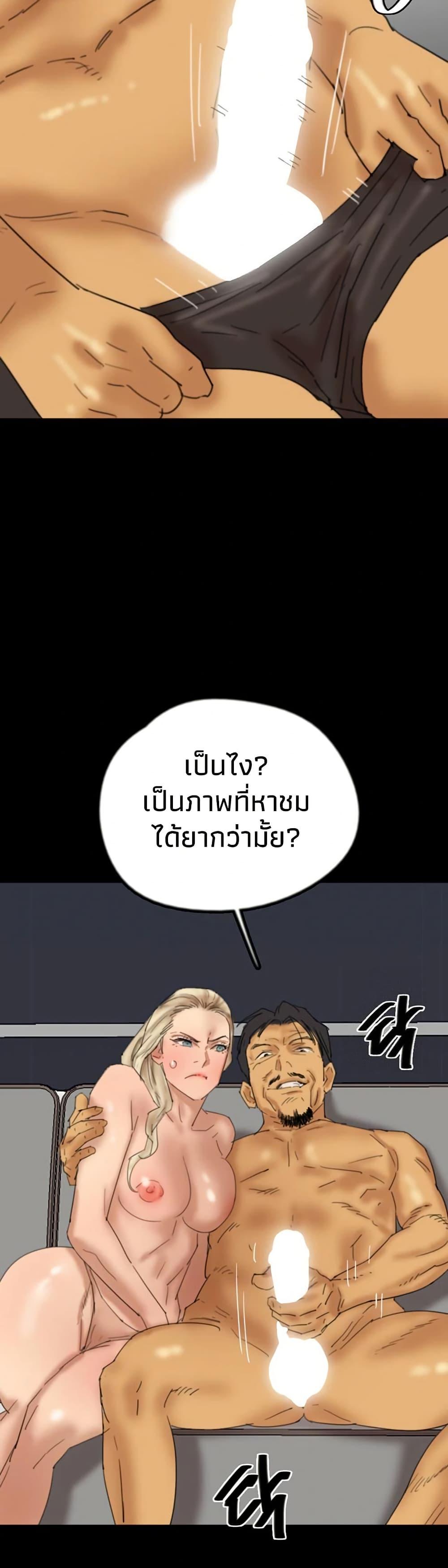 Doujin-Lc- อ่าน โดจิน มังฮวา เกาหลี ญี่ปุ่น จีน แปลไทย Daughters of Benefactors ตอนที่ 1 2 3 4 5 6 7 8 9 10 11 12 13 14 ฟรี ไม่มีโฆษณา อ่าน โดจิน Manhwa เกาหลี ญี่ปุ่น จีน เรามีครบ คัดมาให้เน้นๆ โดจิน 18+ รับประกันความฟินโดย  Doujin Lc