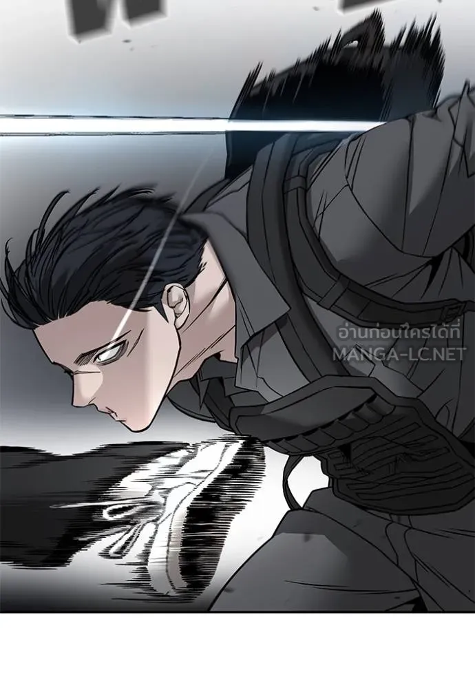 เลวฟาดเลว ตอนที่ 129 รูปที่ 75