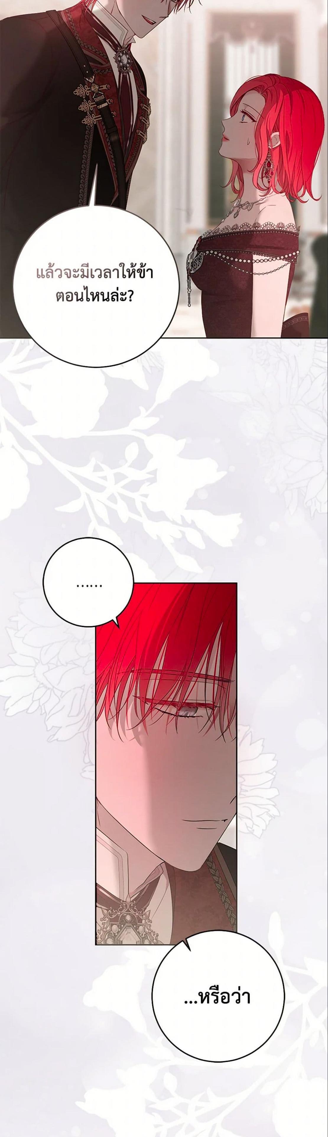 Manga-lc-com อ่านมังงะ อ่านการ์ตูน ออนไลน์ ฟรี I Fell into a Reverse Harem Game! ตอนที่ 1 2 3 4 5 6 7 8 9 10 11 12 13 14 ฟรี ไม่มีโฆษณา Manga-lc - อ่าน มังงะ อ่าน การ์ตูน ออนไลน์ อ่านมังงะ ฟรี