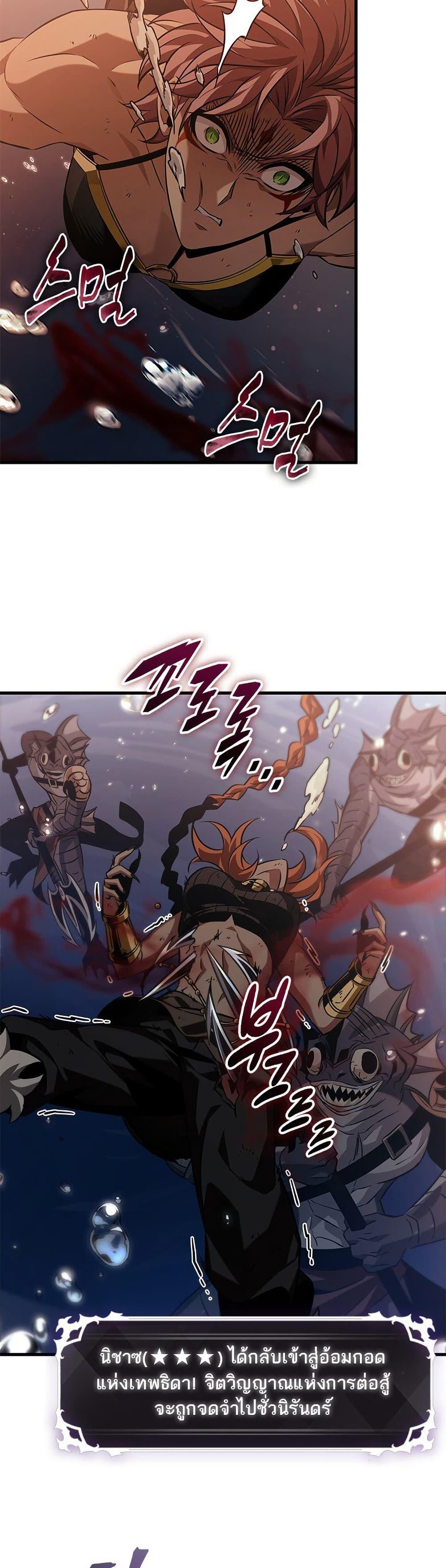 Manga-lc-com อ่านมังงะ อ่านการ์ตูน ออนไลน์ ฟรี Pick Me Up, Infinite Gacha ตอนที่ 1 2 3 4 5 6 7 8 9 10 11 12 13 14 ฟรี ไม่มีโฆษณา Manga-lc - อ่าน มังงะ อ่าน การ์ตูน ออนไลน์ อ่านมังงะ ฟรี