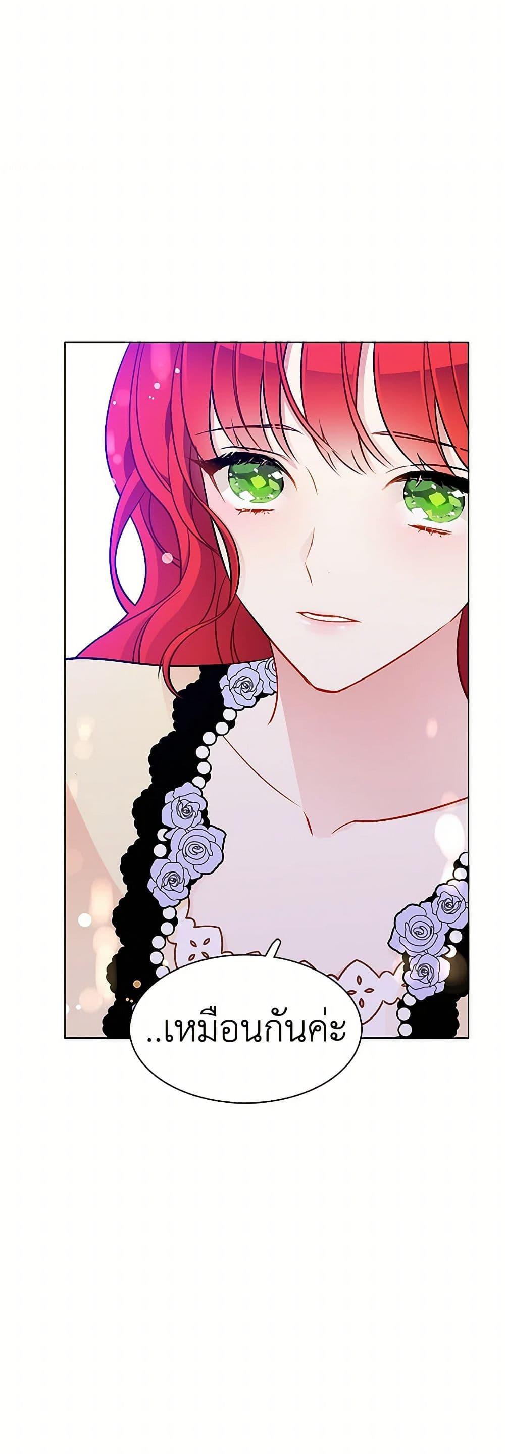 Manga-lc-com อ่านมังงะ อ่านการ์ตูน ออนไลน์ ฟรี The Detective Of Muiella ตอนที่ 1 2 3 4 5 6 7 8 9 10 11 12 13 14 ฟรี ไม่มีโฆษณา Manga-lc - อ่าน มังงะ อ่าน การ์ตูน ออนไลน์ อ่านมังงะ ฟรี