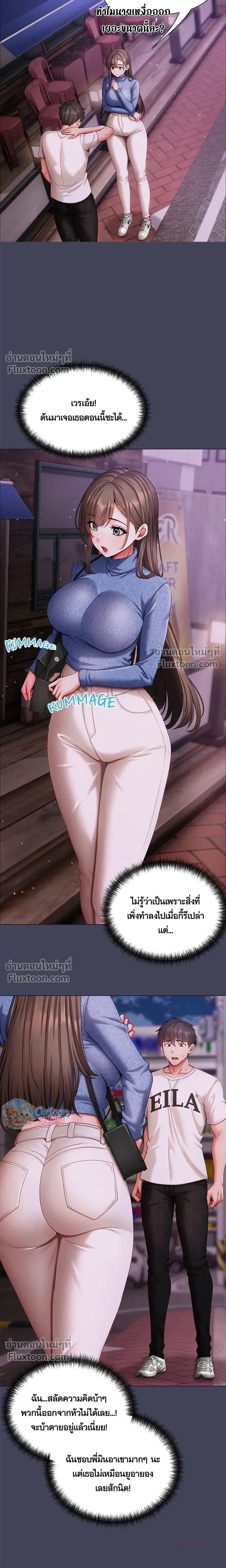 Doujin-Lc- อ่าน โดจิน มังฮวา เกาหลี ญี่ปุ่น จีน แปลไทย Little Miss Delinquent ตอนที่ 1 2 3 4 5 6 7 8 9 10 11 12 13 14 ฟรี ไม่มีโฆษณา อ่าน โดจิน Manhwa เกาหลี ญี่ปุ่น จีน เรามีครบ คัดมาให้เน้นๆ โดจิน 18+ รับประกันความฟินโดย  Doujin Lc