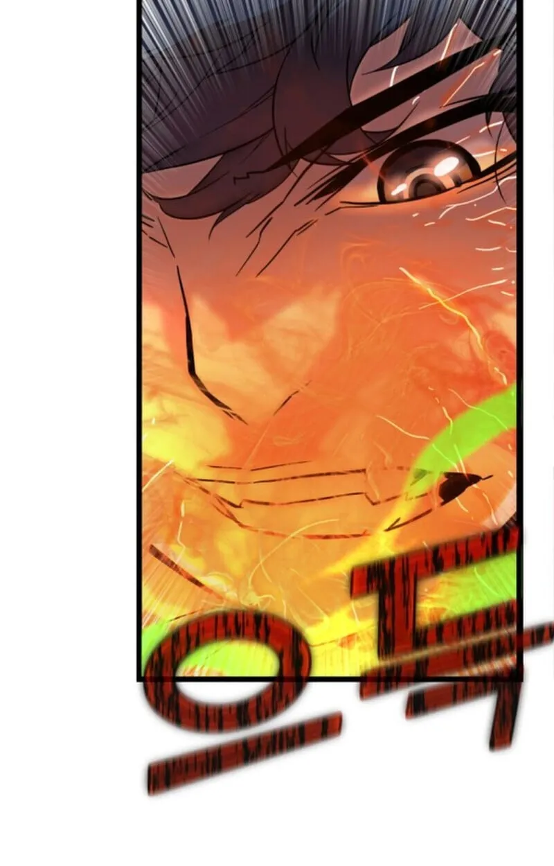 Player of a Fallen Noble Family ตอนที่ ตอนที่ 4 รูปที่ 57