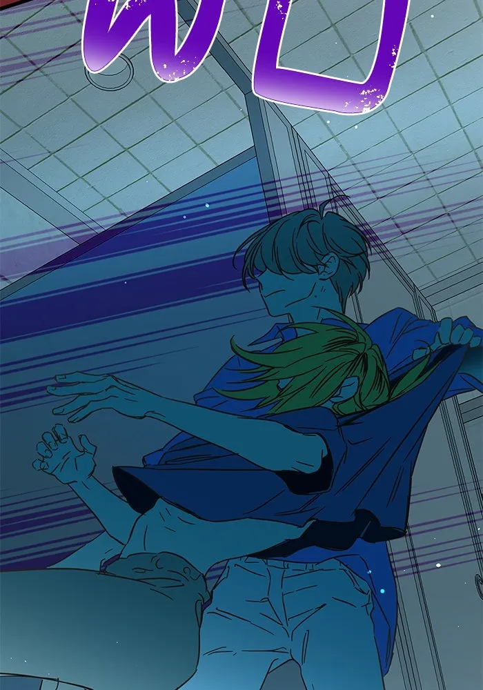 ฉันมันร้าย หรือเพราะโลกไม่น่ารัก ตอนที่ 180 รูปที่ 2