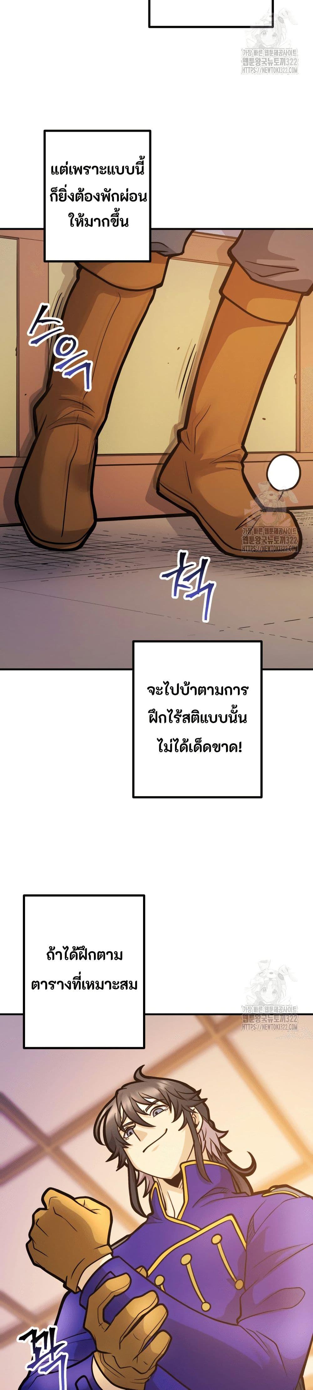 Manga-lc-com อ่านมังงะ อ่านการ์ตูน ออนไลน์ ฟรี Gigantic Rider in 1RM ตอนที่ 1 2 3 4 5 6 7 8 9 10 11 12 13 14 ฟรี ไม่มีโฆษณา Manga-lc - อ่าน มังงะ อ่าน การ์ตูน ออนไลน์ อ่านมังงะ ฟรี