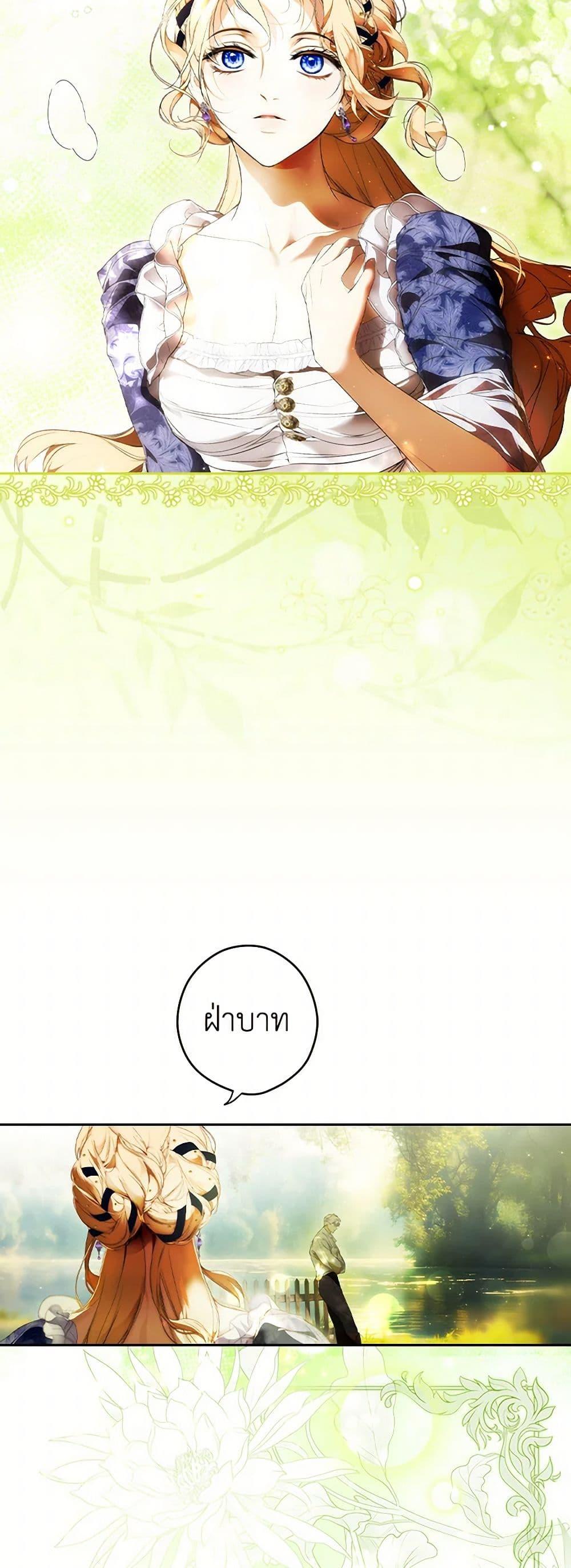 Manga-lc-com อ่านมังงะ อ่านการ์ตูน ออนไลน์ ฟรี Secret Lady ตอนที่ 1 2 3 4 5 6 7 8 9 10 11 12 13 14 ฟรี ไม่มีโฆษณา Manga-lc - อ่าน มังงะ อ่าน การ์ตูน ออนไลน์ อ่านมังงะ ฟรี