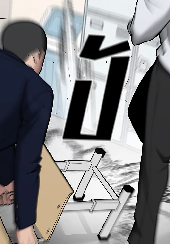 เลวฟาดเลว ตอนที่ 48 รูปที่ 127