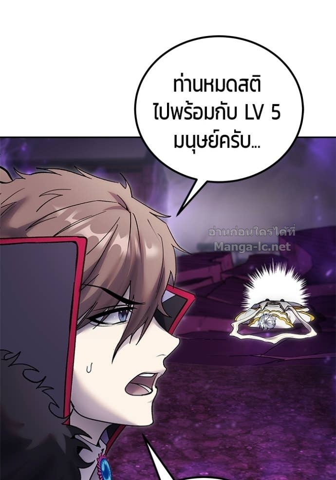 Doujin-Lc- อ่าน โดจิน มังฮวา เกาหลี ญี่ปุ่น จีน แปลไทย แกร่งเกินผู้กล้า แต่ซ่าไม่ได้ ตอนที่ 1 2 3 4 5 6 7 8 9 10 11 12 13 14 ฟรี ไม่มีโฆษณา อ่าน โดจิน Manhwa เกาหลี ญี่ปุ่น จีน เรามีครบ คัดมาให้เน้นๆ โดจิน 18+ รับประกันความฟินโดย Doujin Lc
