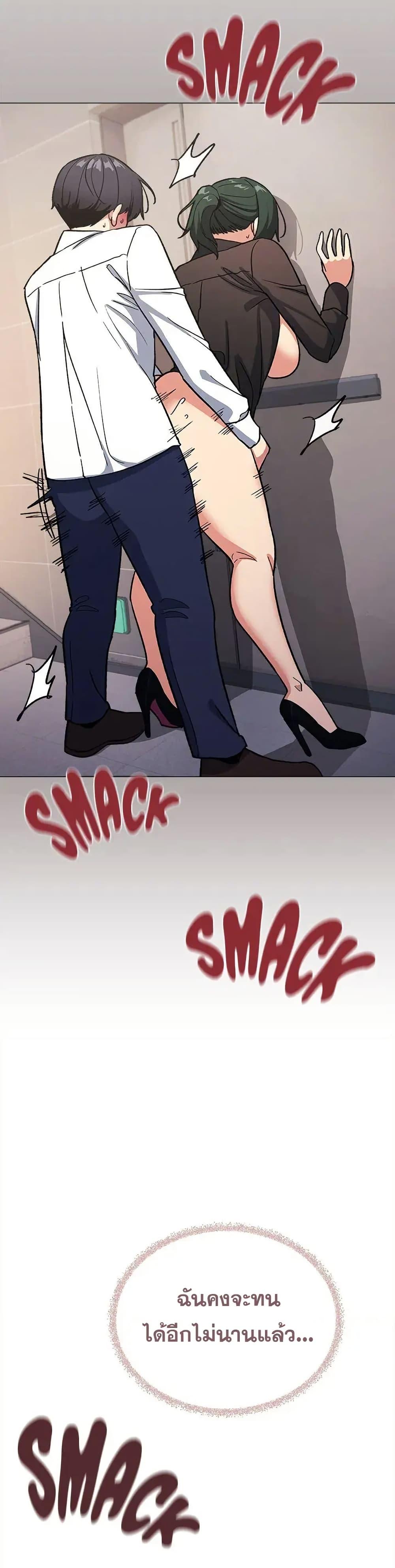 Doujin-Lc- อ่าน โดจิน มังฮวา เกาหลี ญี่ปุ่น จีน แปลไทย Stop Smoking ตอนที่ 1 2 3 4 5 6 7 8 9 10 11 12 13 14 ฟรี ไม่มีโฆษณา อ่าน โดจิน Manhwa เกาหลี ญี่ปุ่น จีน เรามีครบ คัดมาให้เน้นๆ โดจิน 18+ รับประกันความฟินโดย  Doujin Lc