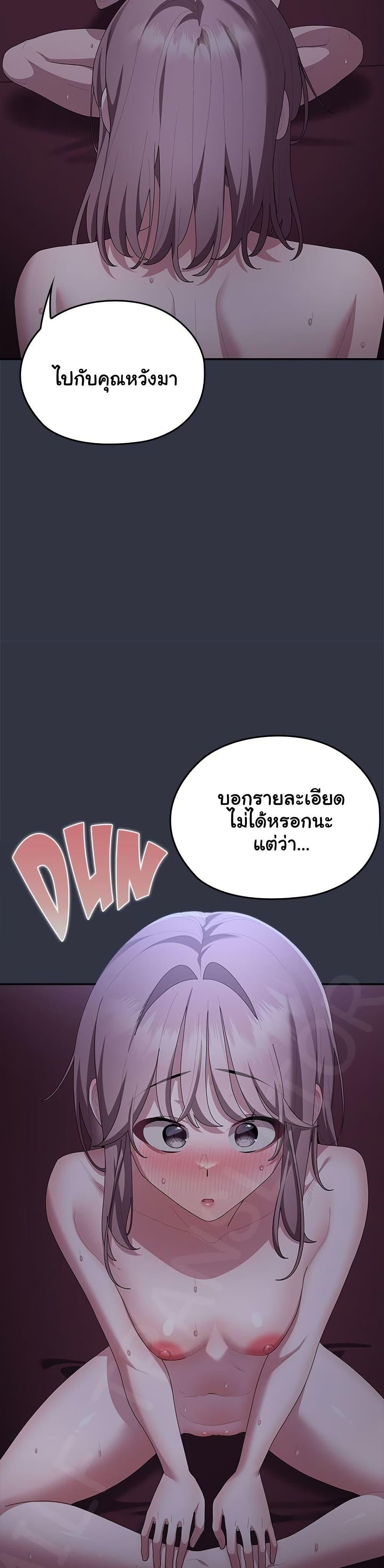 Doujin-Lc- อ่าน โดจิน มังฮวา เกาหลี ญี่ปุ่น จีน แปลไทย Office Shitbag ตอนที่ 1 2 3 4 5 6 7 8 9 10 11 12 13 14 ฟรี ไม่มีโฆษณา อ่าน โดจิน Manhwa เกาหลี ญี่ปุ่น จีน เรามีครบ คัดมาให้เน้นๆ โดจิน 18+ รับประกันความฟินโดย  Doujin Lc