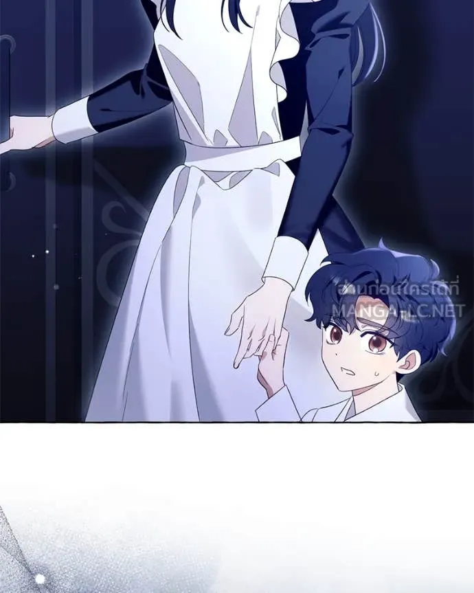 นึกว่าเป็นอิเซไค ตอนที่ 100 รูปที่ 74