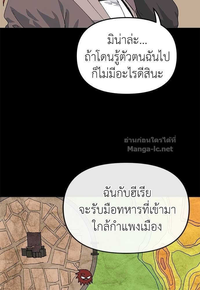 Doujin-Lc- อ่าน โดจิน มังฮวา เกาหลี ญี่ปุ่น จีน แปลไทย สารสุดท้ายจากโครงกระดูก ตอนที่ 1 2 3 4 5 6 7 8 9 10 11 12 13 14 ฟรี ไม่มีโฆษณา อ่าน โดจิน Manhwa เกาหลี ญี่ปุ่น จีน เรามีครบ คัดมาให้เน้นๆ โดจิน 18+ รับประกันความฟินโดย Doujin Lc