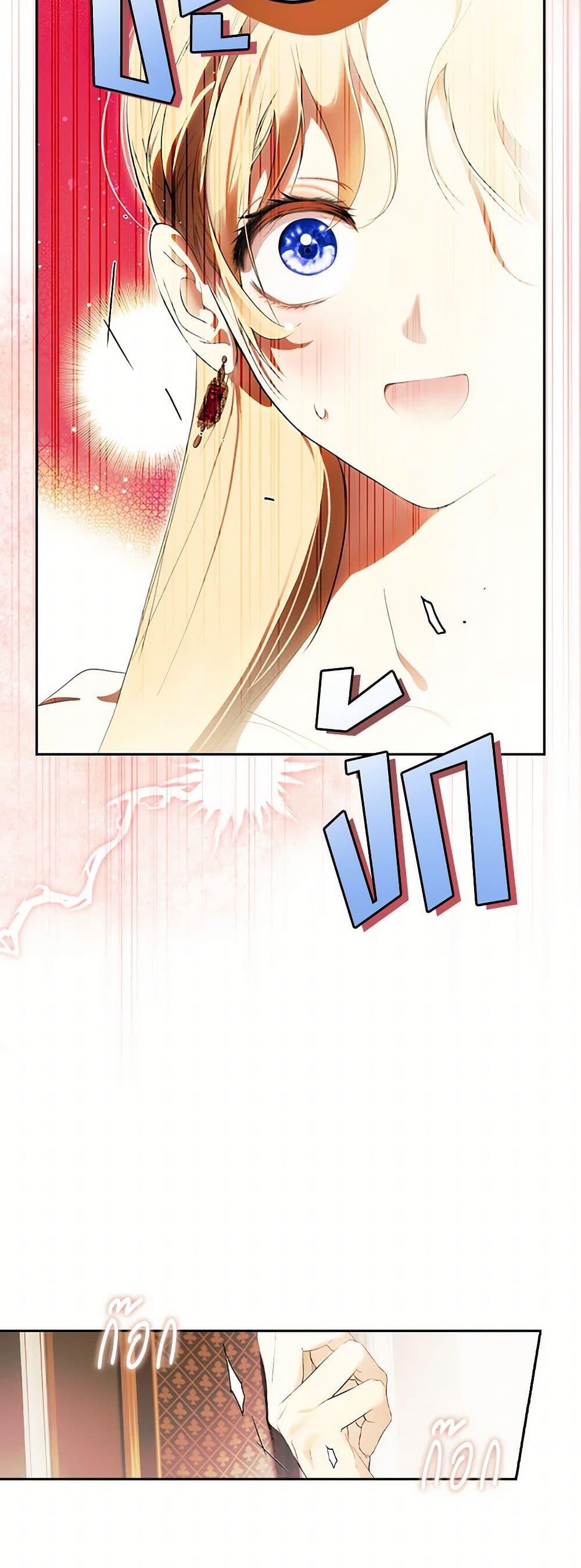 Manga-lc-com อ่านมังงะ อ่านการ์ตูน ออนไลน์ ฟรี Secret Lady ตอนที่ 1 2 3 4 5 6 7 8 9 10 11 12 13 14 ฟรี ไม่มีโฆษณา Manga-lc - อ่าน มังงะ อ่าน การ์ตูน ออนไลน์ อ่านมังงะ ฟรี